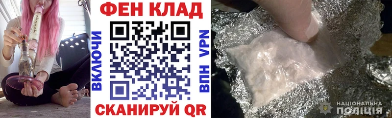 Амфетамин Premium  Купить где  Киренск 