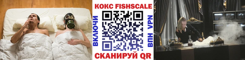Купить где Киренск Кокаин 98%