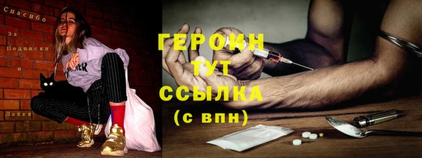 винт Покровск