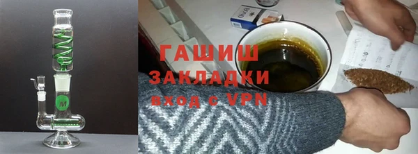 МДМА Покров