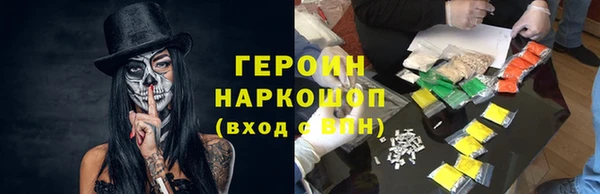 скорость mdpv Приозерск