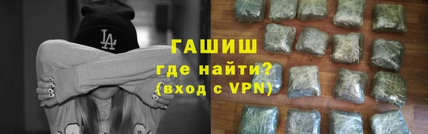 СК Протвино