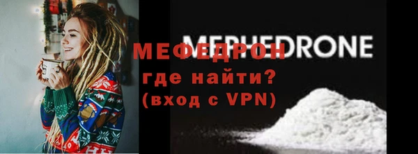 СК Протвино