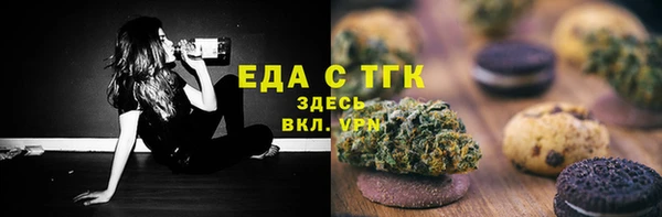 винт Покровск