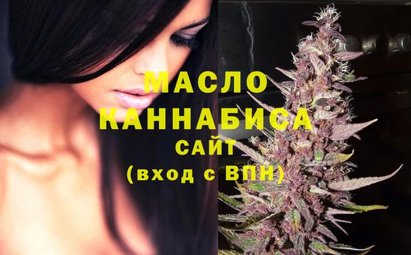 винт Покровск