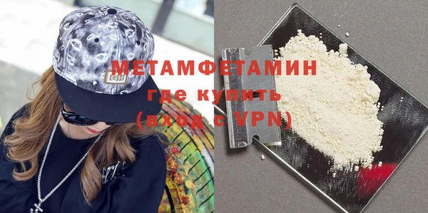 винт Покровск