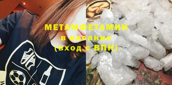 СК Протвино