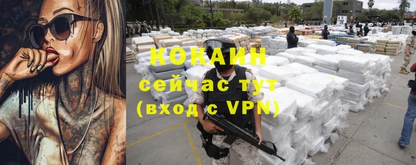 винт Покровск