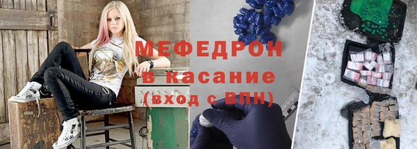 скорость mdpv Приозерск