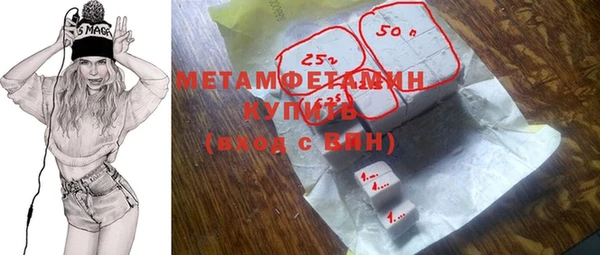 СК Протвино