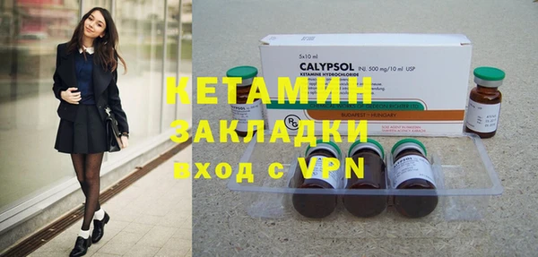 винт Покровск