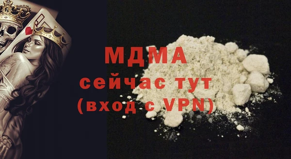 винт Покровск