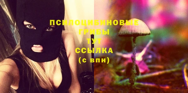 МДМА Покров