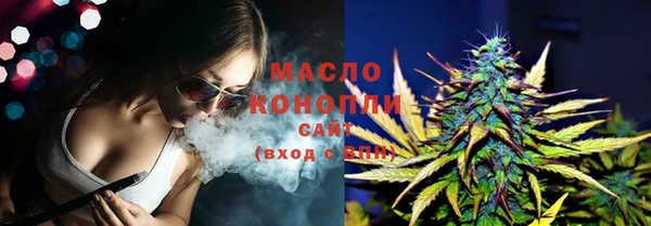 трава Покачи