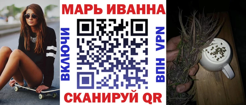Купить где Киренск Бошки марихуана THC 21%